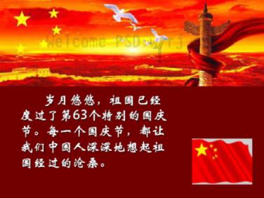 看书看到痴迷的意思是什么?蜗牛问答平台,让你慢慢回答问题